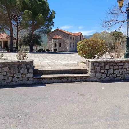 بيت للعطل Dina's House Leontárion